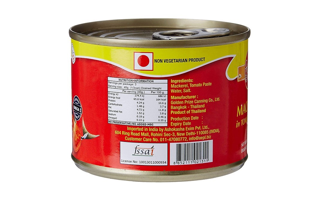 Golden Prize Mackerel in Tomato Sauce    Tin  200 grams